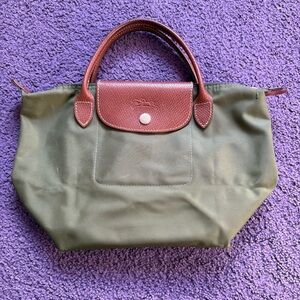 Longchamp Le Pliage Type “S” - Modele Depose